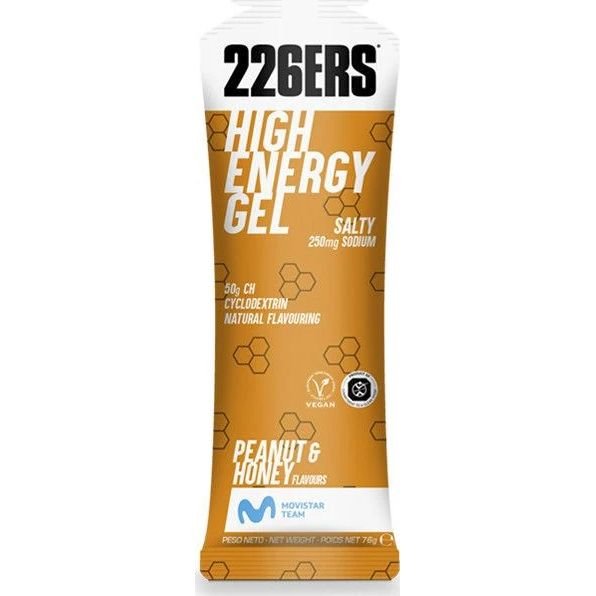 Peanut/Honey