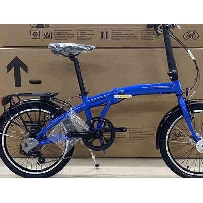 Raleigh Stowaway Folding Bike